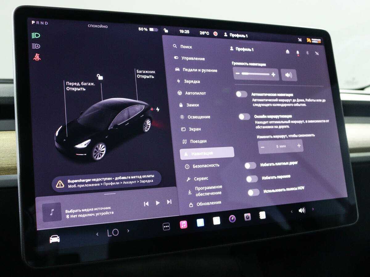 Tesla Model 3 2022 года с пробегом. Фото: #26