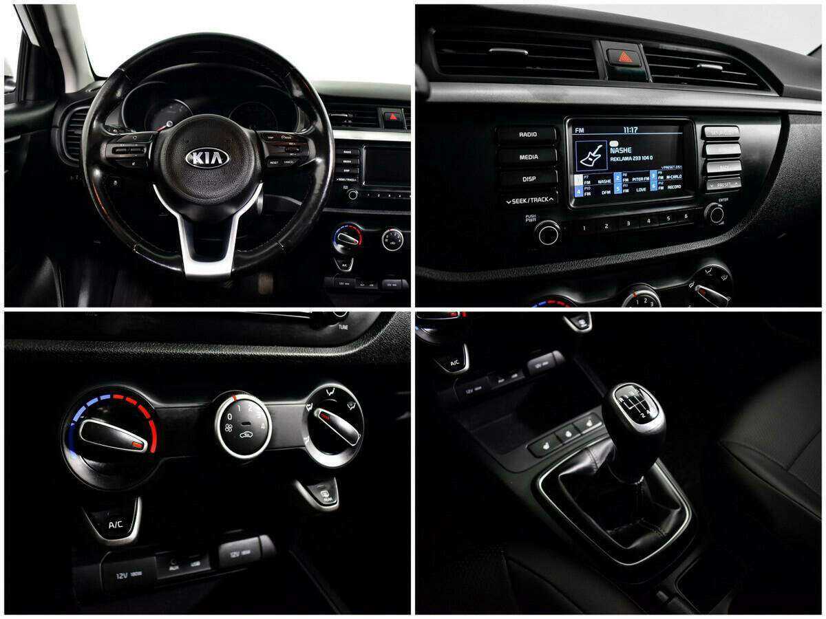 Kia Rio 2017 года с пробегом. Фото: #12