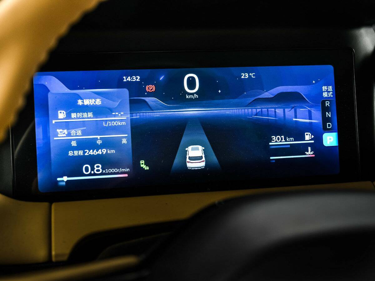 Geely Okavango 2023 года с пробегом. Фото: #9