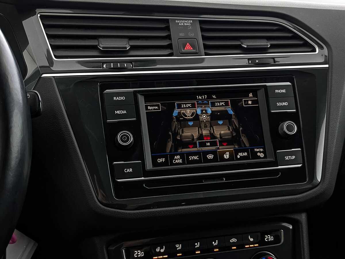Volkswagen Tiguan 2018 года с пробегом. Фото: #18