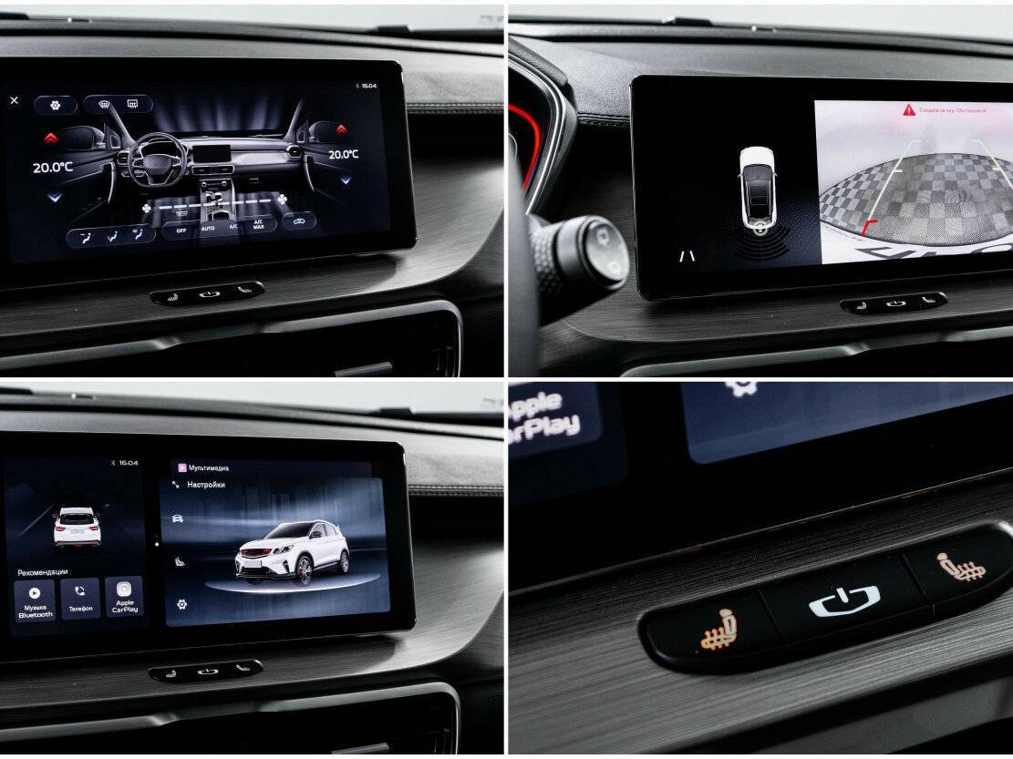 Belgee X50 2024 года с пробегом. Фото: #17