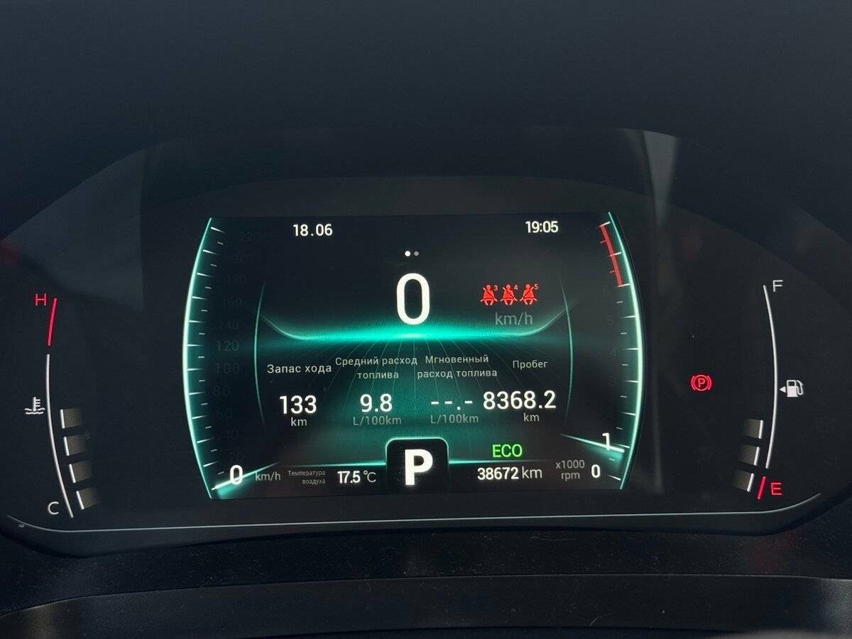 Chery Tiggo 7 Pro 2022 года с пробегом. Фото: #7