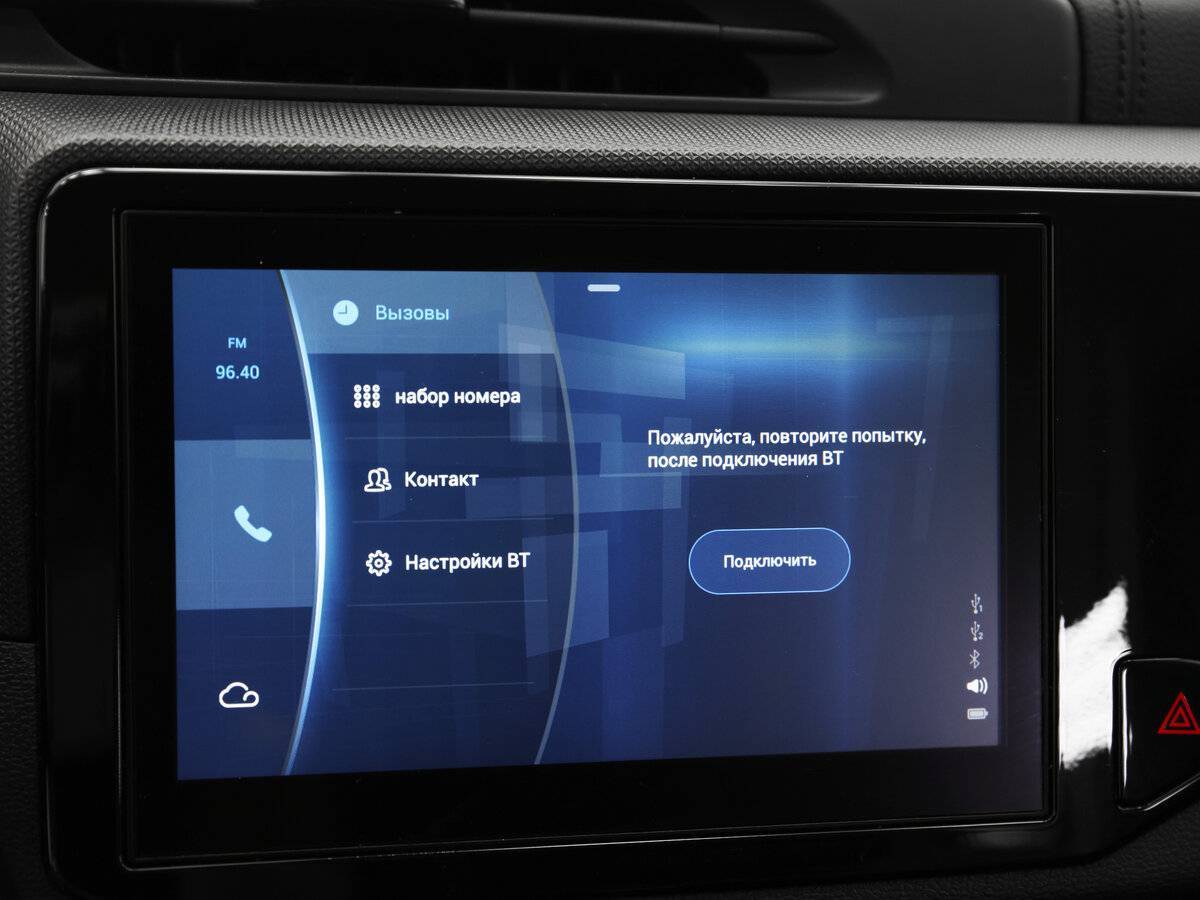 Chery Tiggo 4 2020 года с пробегом. Фото: #8