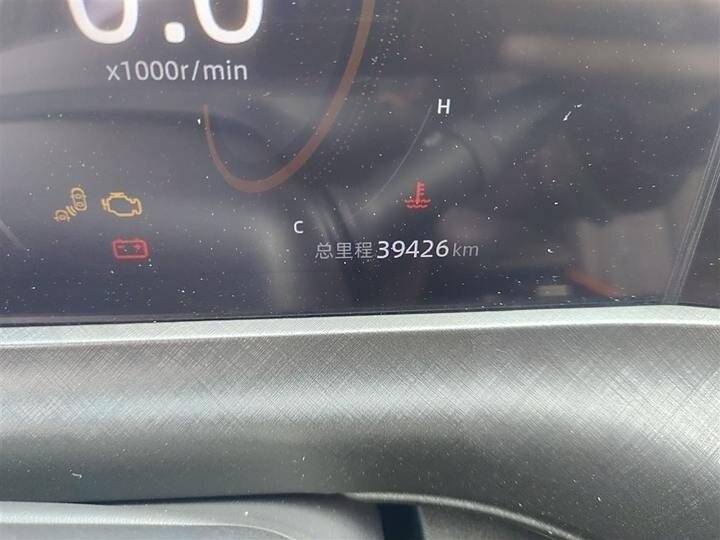 Changan UNI-T 2022 года с пробегом. Фото: #8