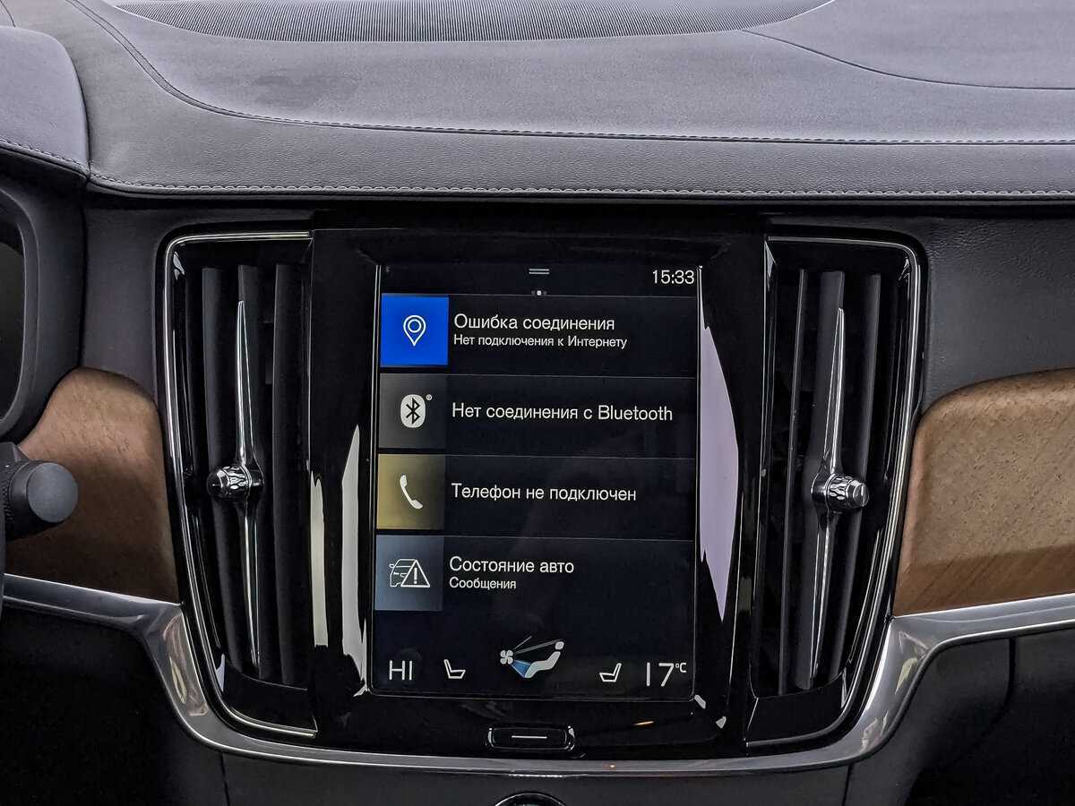 Volvo S90 2019 года с пробегом. Фото: #12