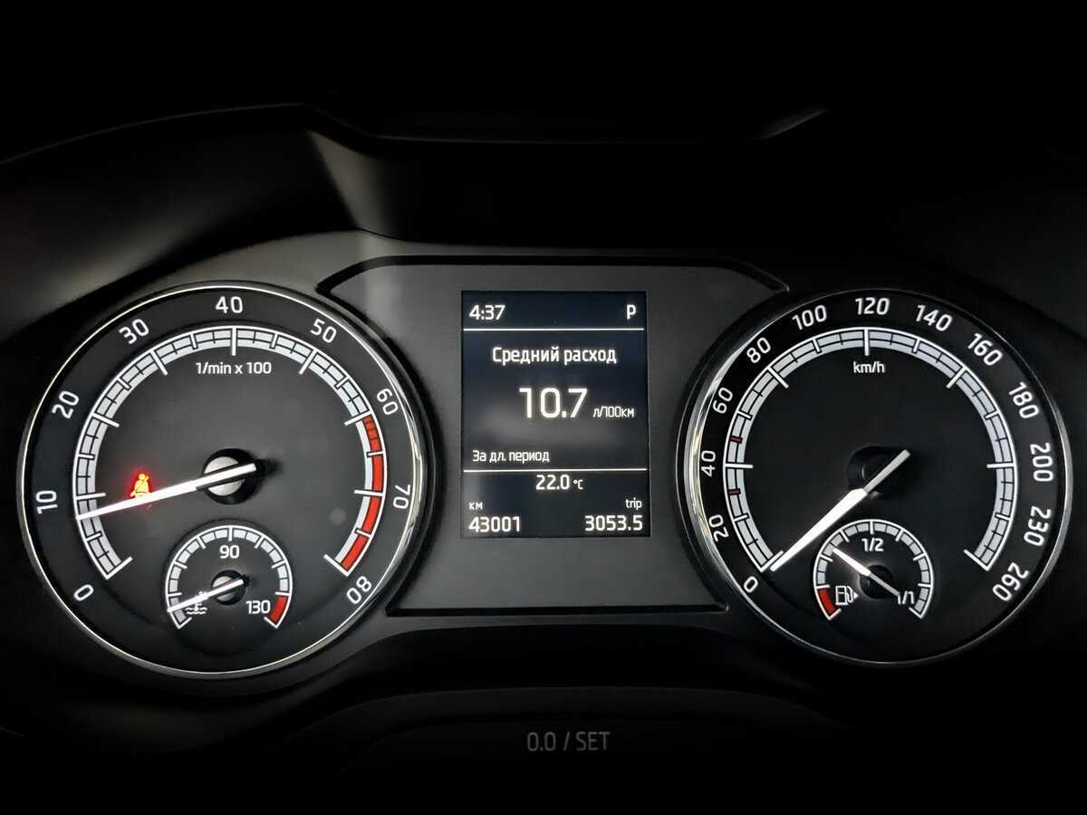 Skoda Kodiaq 2021 года с пробегом. Фото: #10