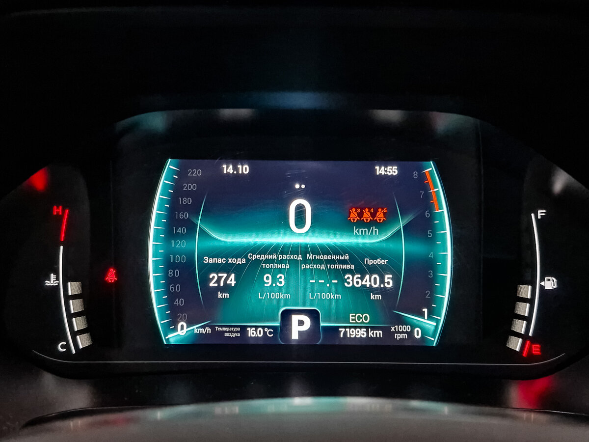 Chery Tiggo 7 Pro 2021 года с пробегом. Фото: #14