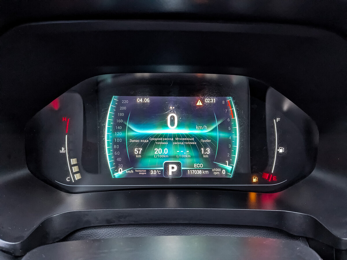 Chery Tiggo 7 Pro 2022 года с пробегом. Фото: #15