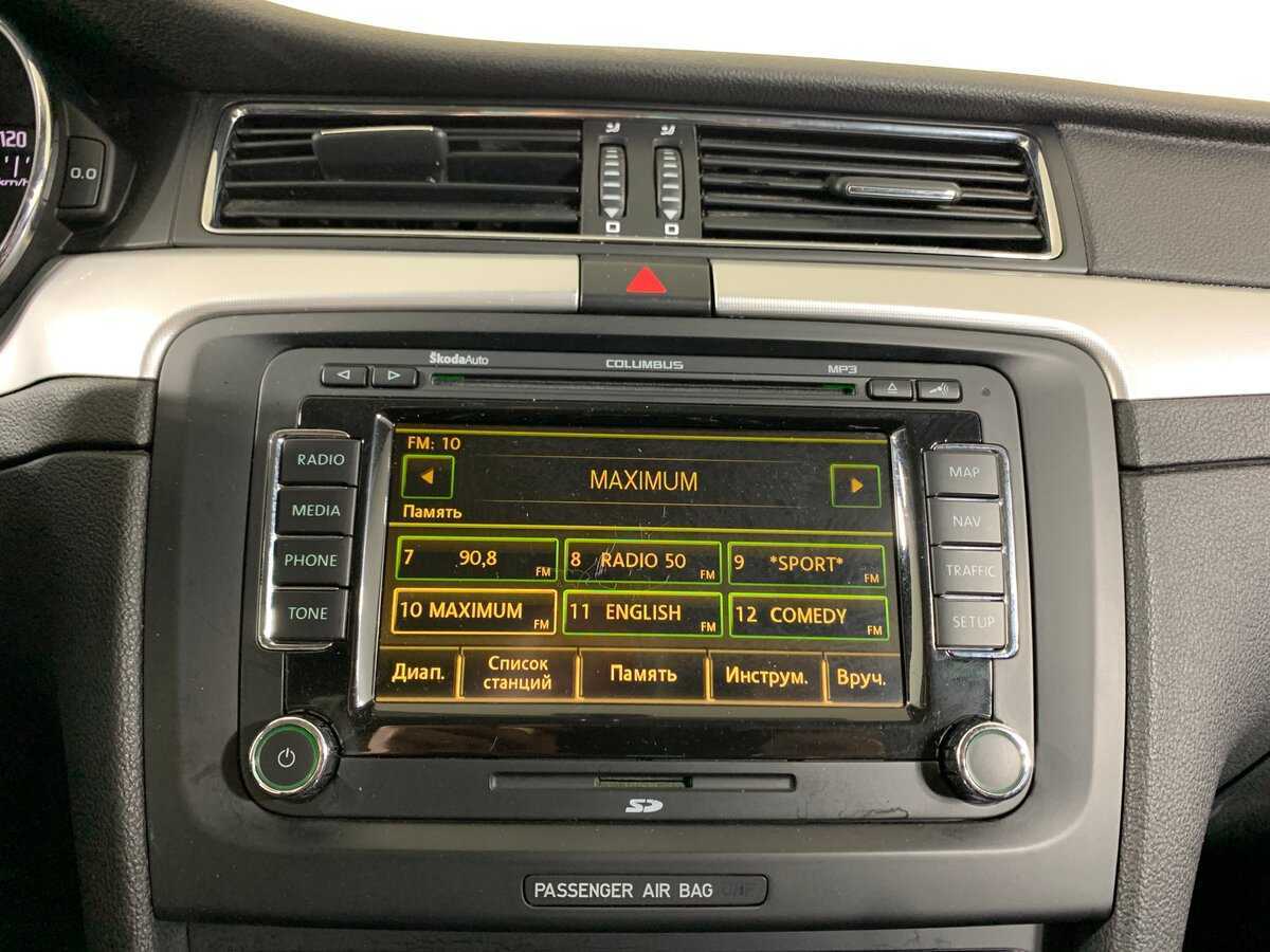 Skoda Superb 2011 года с пробегом. Фото: #15