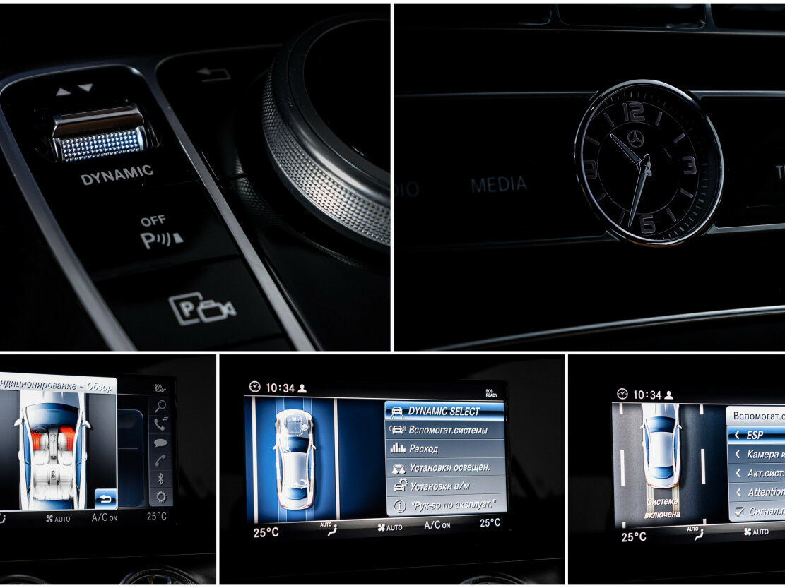 Mercedes-Benz E-Класс 2019 года с пробегом. Фото: #16