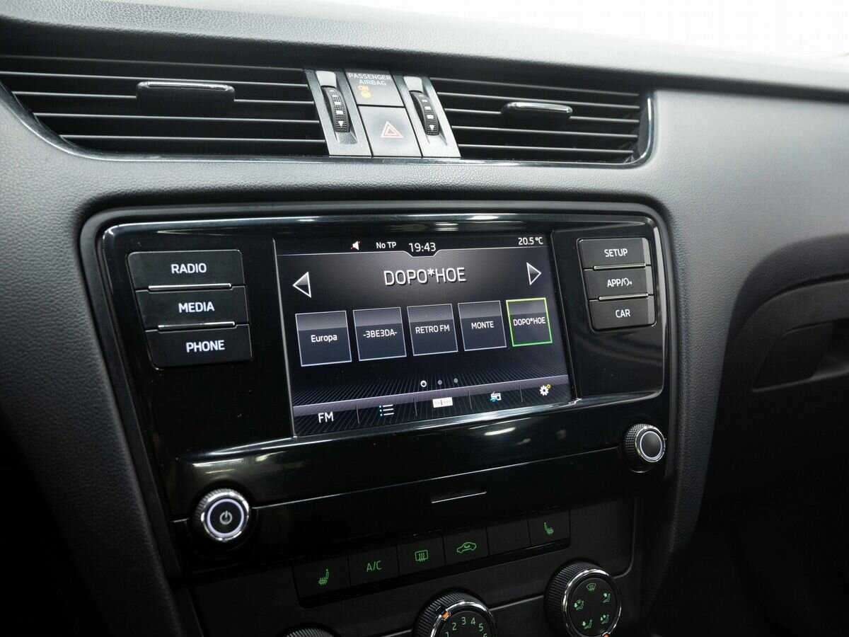 Skoda Octavia 2019 года с пробегом. Фото: #17