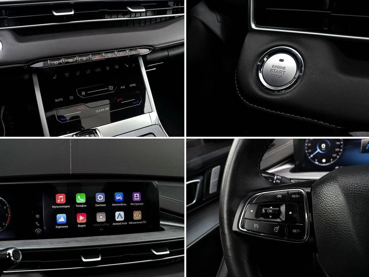 Chery Tiggo 7 Pro Max 2023 года с пробегом. Фото: #13