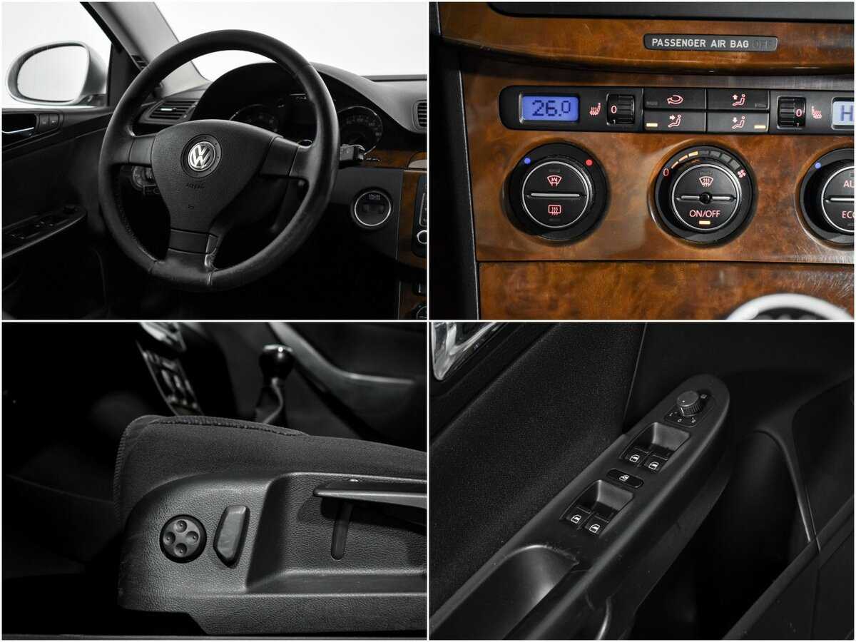 Volkswagen Passat 2006 года с пробегом. Фото: #15