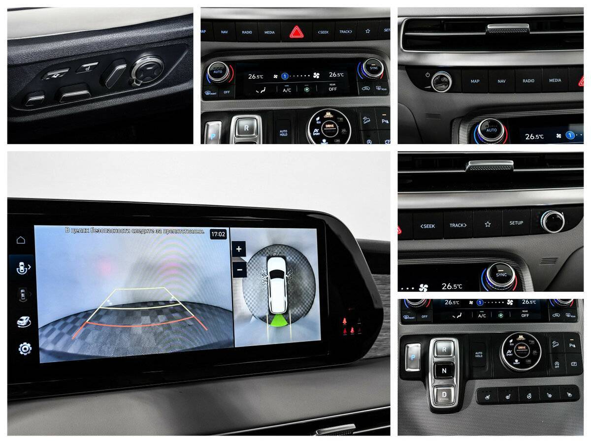 Hyundai Palisade 2022 года с пробегом. Фото: #10