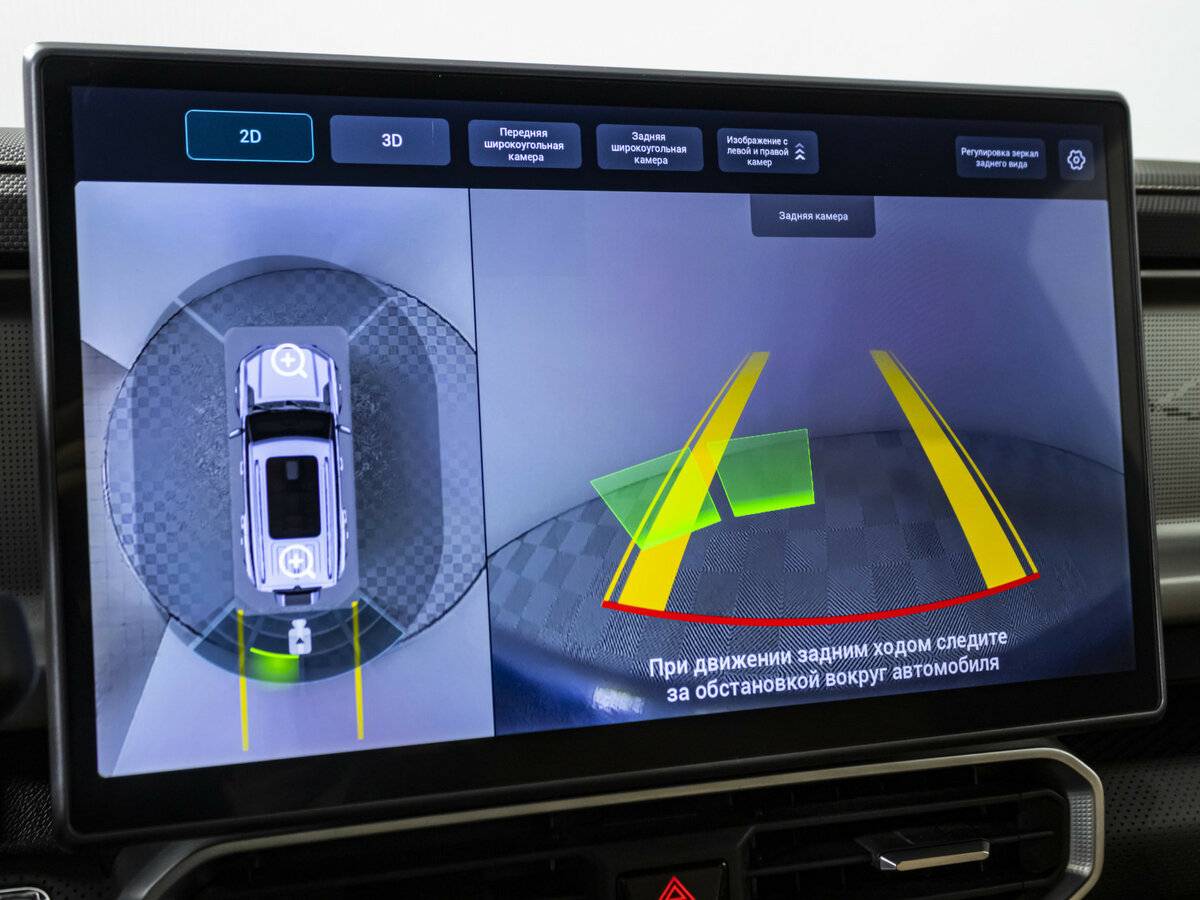 Jetour T2 2024 года с пробегом. Фото: #12