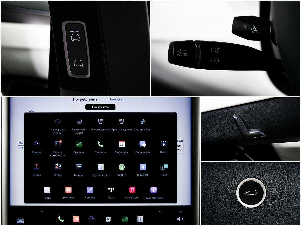 Tesla Model X 2018 года с пробегом. Фото: #11