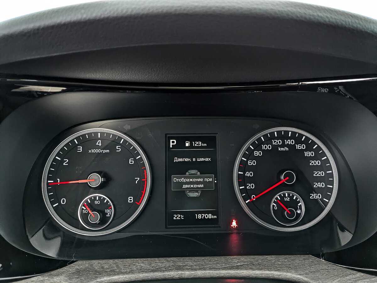 Kia K5 2021 года с пробегом. Фото: #15