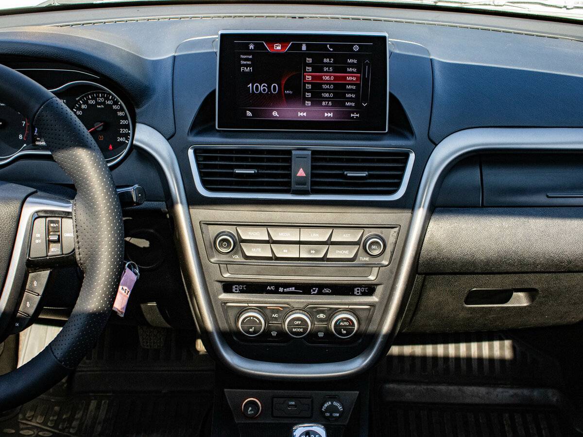 FAW Besturn X80 2018 года с пробегом. Фото: #6