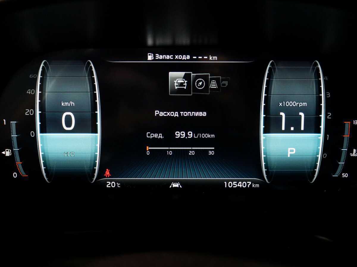 Kia K900 2019 года с пробегом. Фото: #7