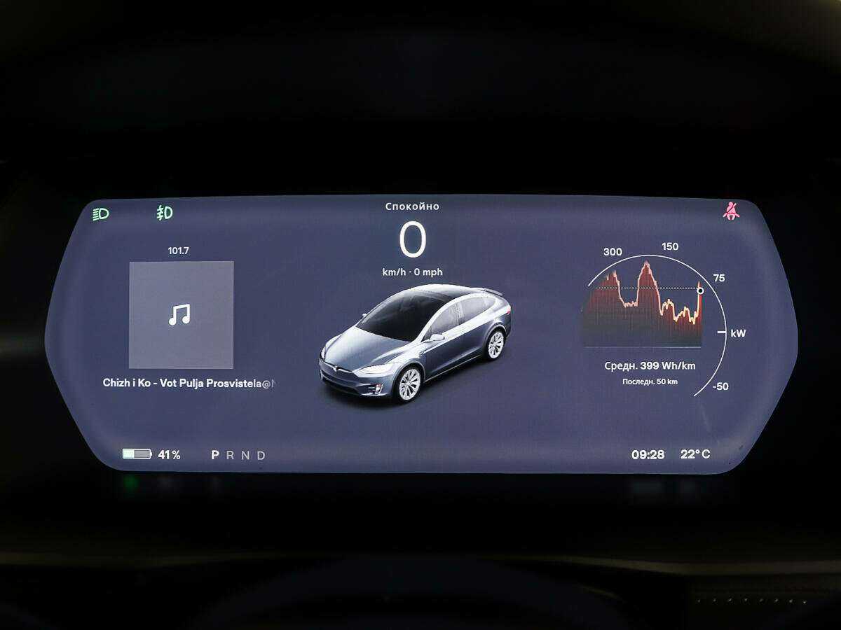 Tesla Model X 2018 года с пробегом. Фото: #18