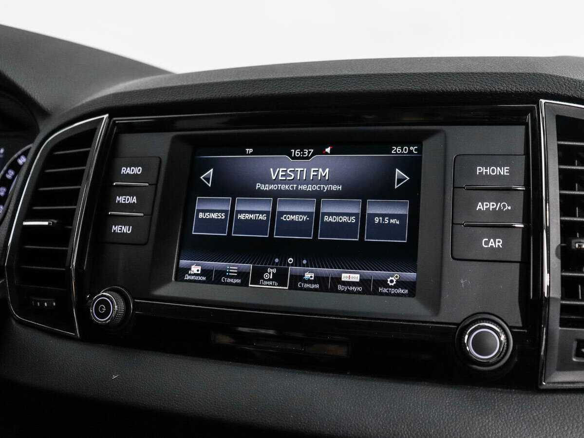 Skoda Karoq 2021 года с пробегом. Фото: #13