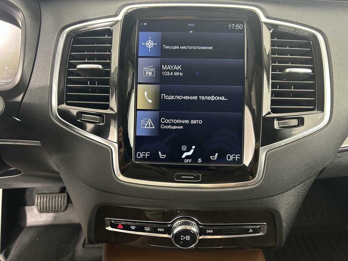 Volvo XC90 2017 года с пробегом. Фото: #11