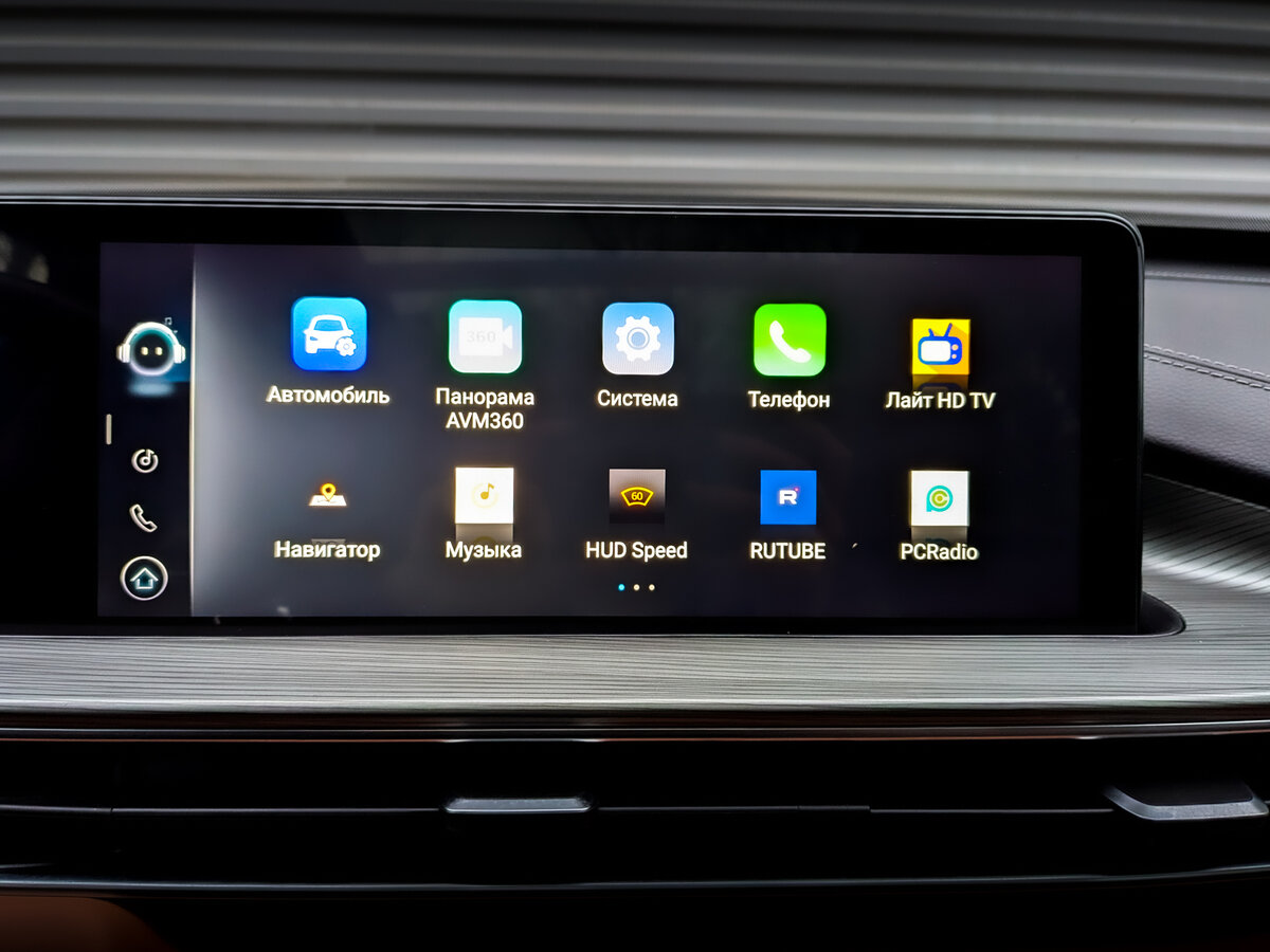 Chery Tiggo 8 Pro Max 2022 года с пробегом. Фото: #14