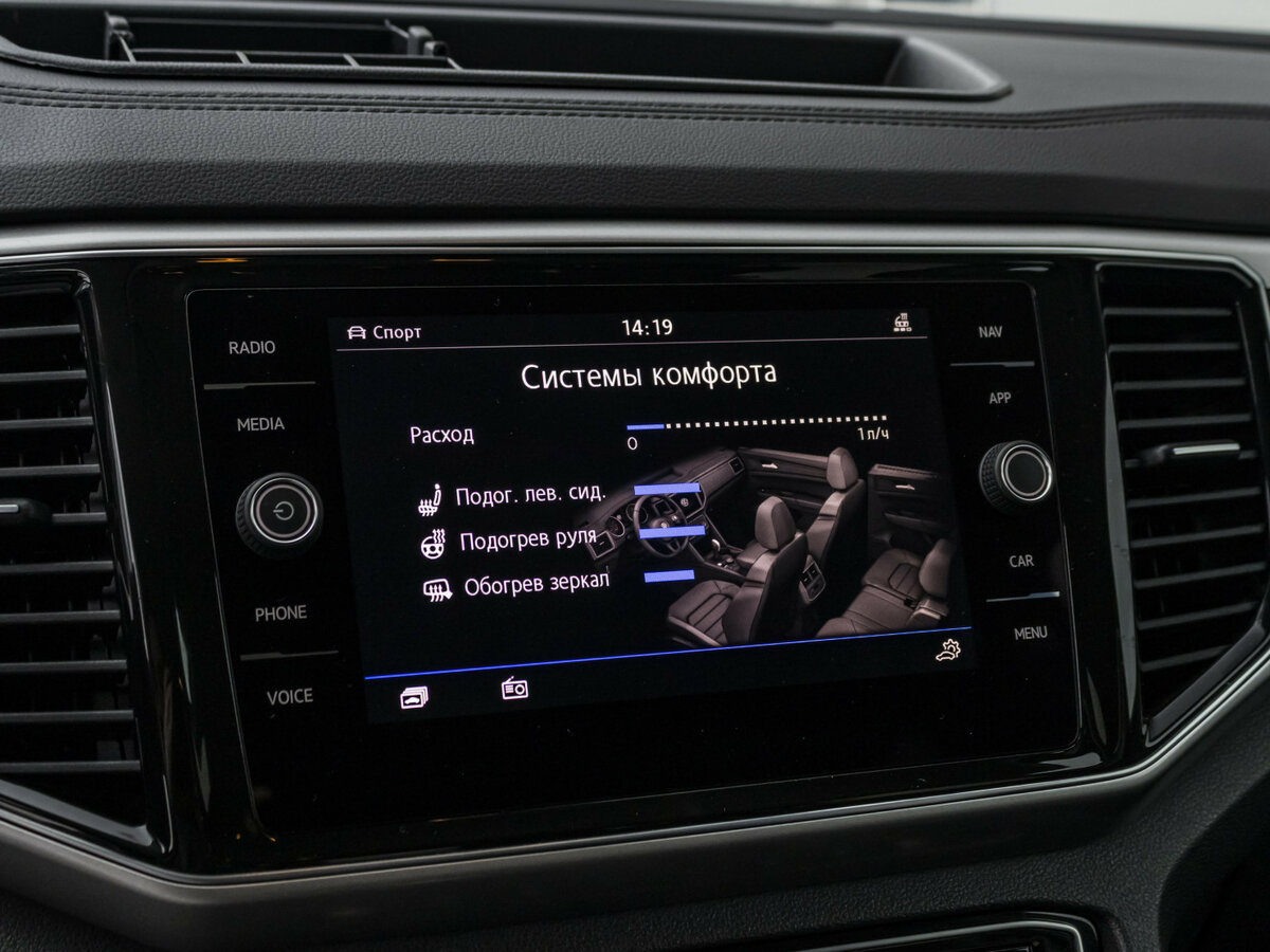 Volkswagen Teramont 2019 года с пробегом. Фото: #16
