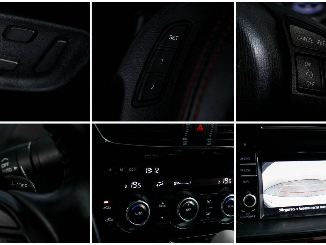 Mazda 6 2014 года с пробегом. Фото: #21