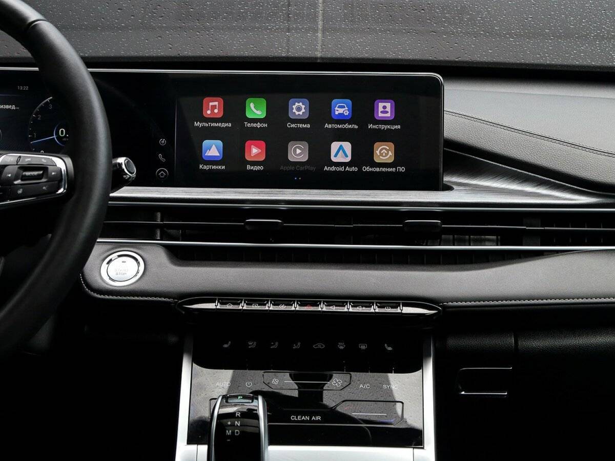 Chery Tiggo 7 Pro Max 2023 года с пробегом. Фото: #10