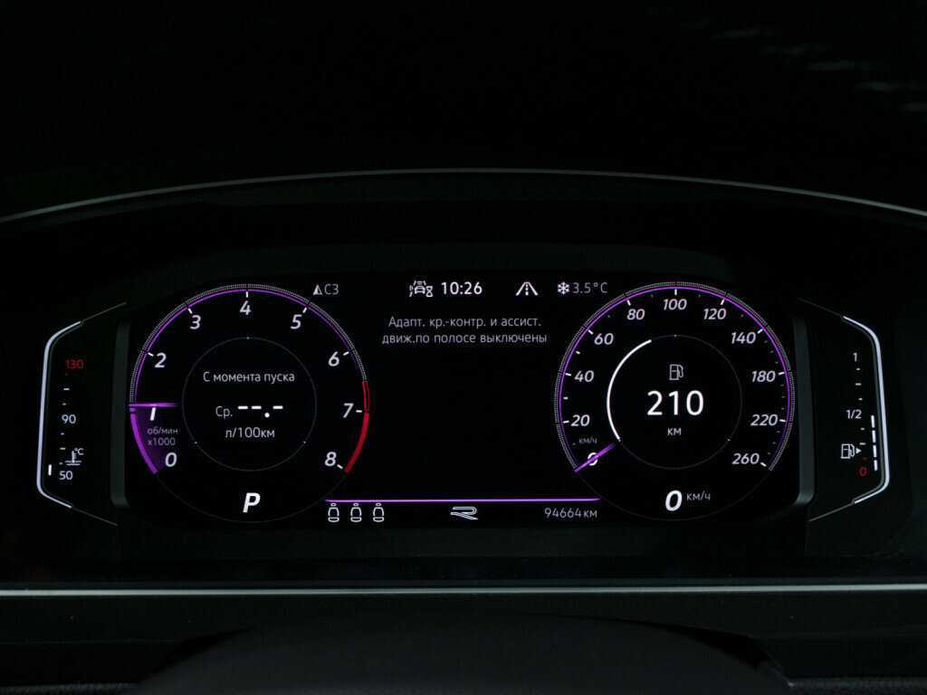 Volkswagen Tiguan 2021 года с пробегом. Фото: #10