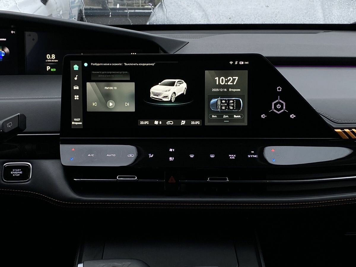 Changan UNI-K 2022 года с пробегом. Фото: #12