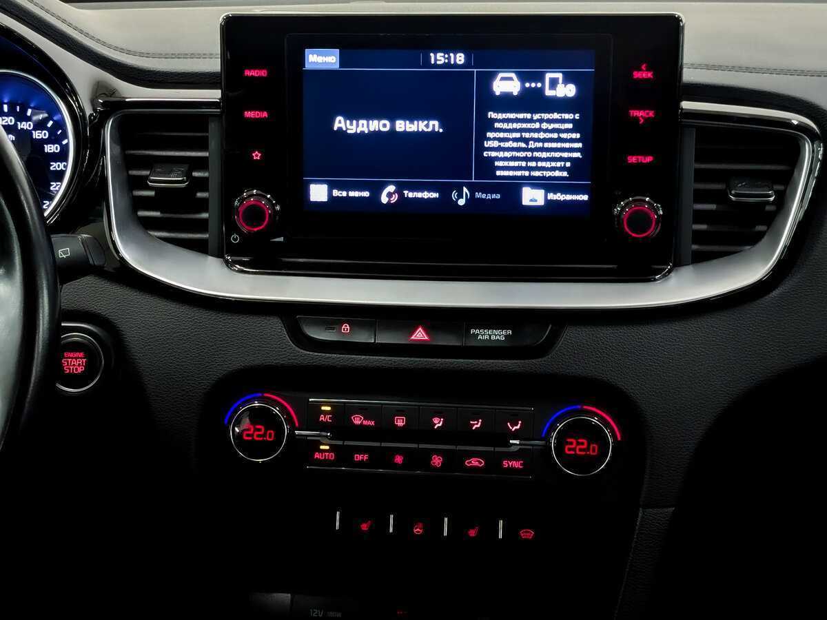 Kia Ceed 2020 года с пробегом. Фото: #15