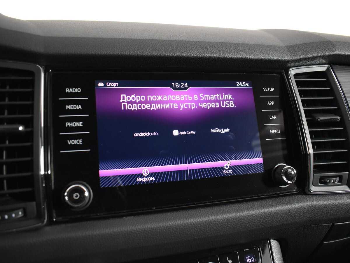 Skoda Kodiaq 2018 года с пробегом. Фото: #18