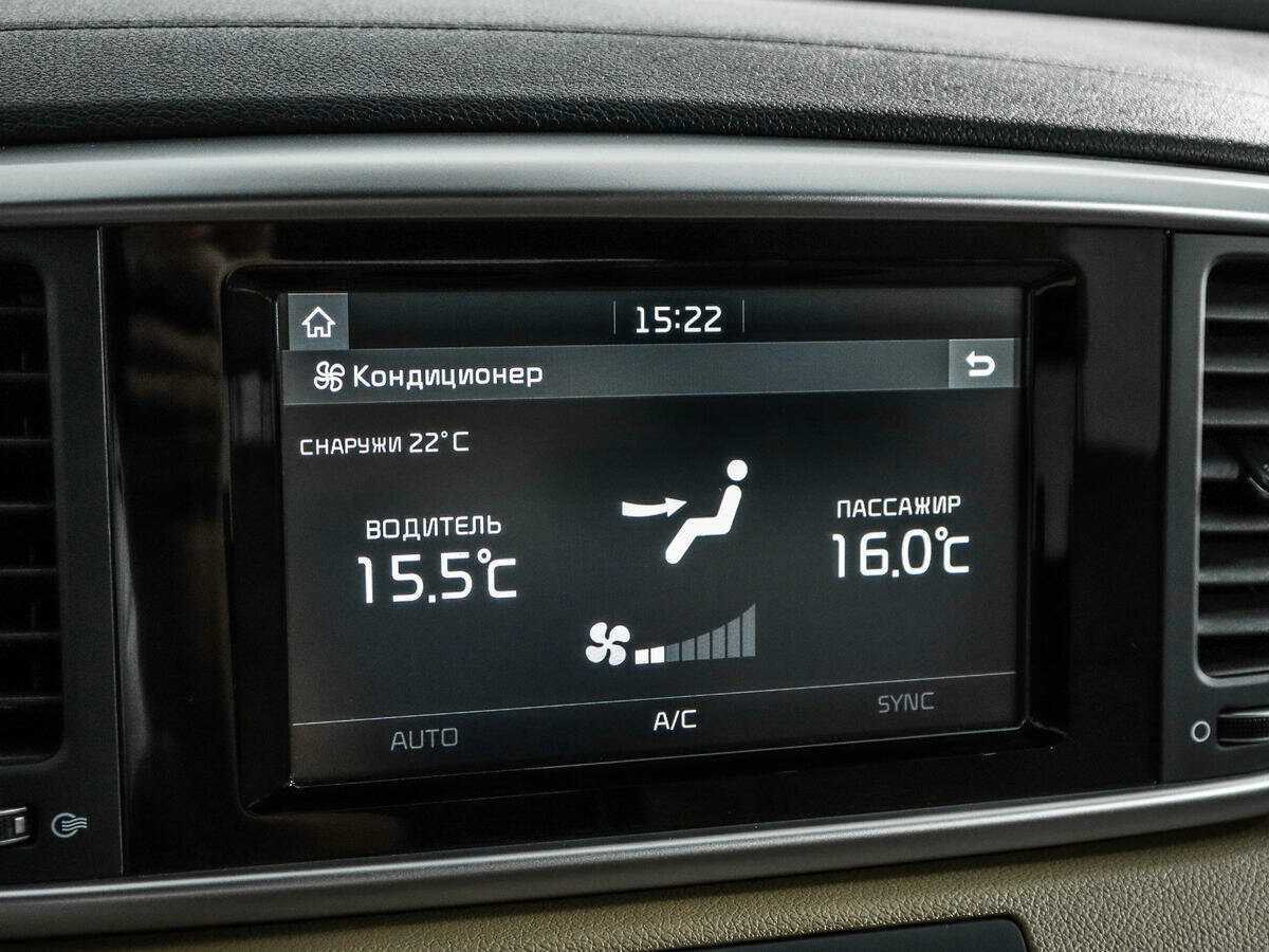 Kia Sportage 2019 года с пробегом. Фото: #14