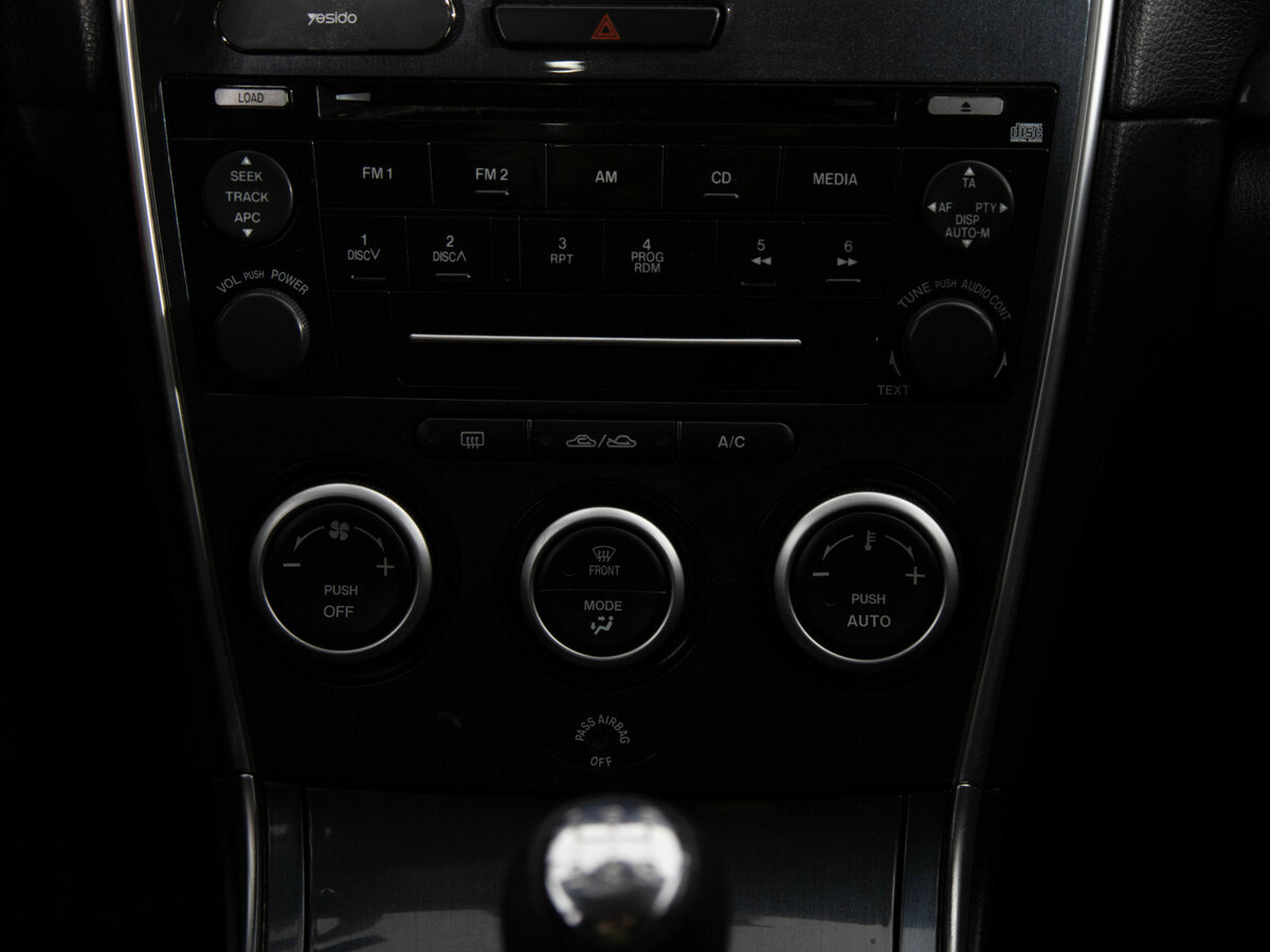 Mazda 6 2007 года с пробегом. Фото: #11