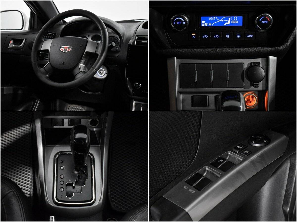 Geely Emgrand EC7 2013 года с пробегом. Фото: #14