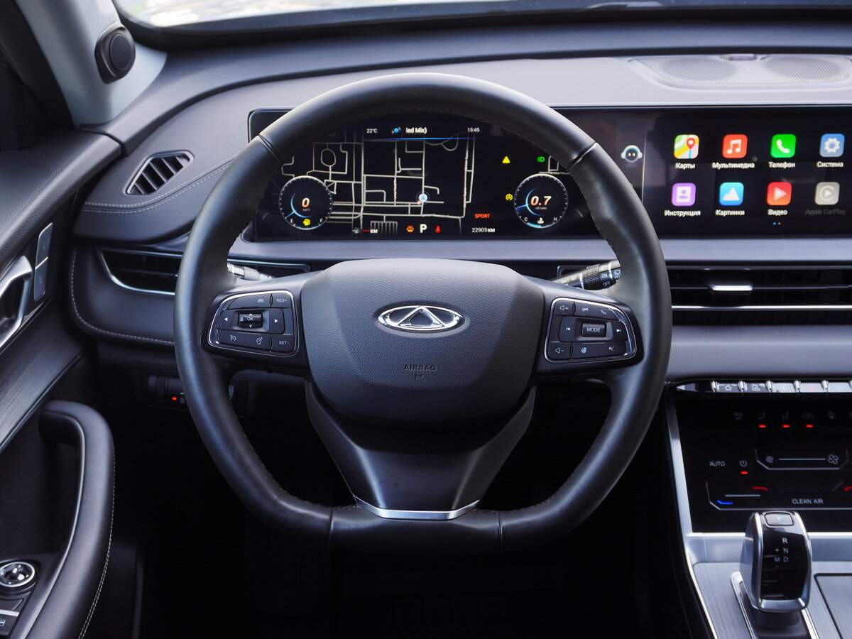 Chery Tiggo 7 Pro Max 2024 года с пробегом. Фото: #11