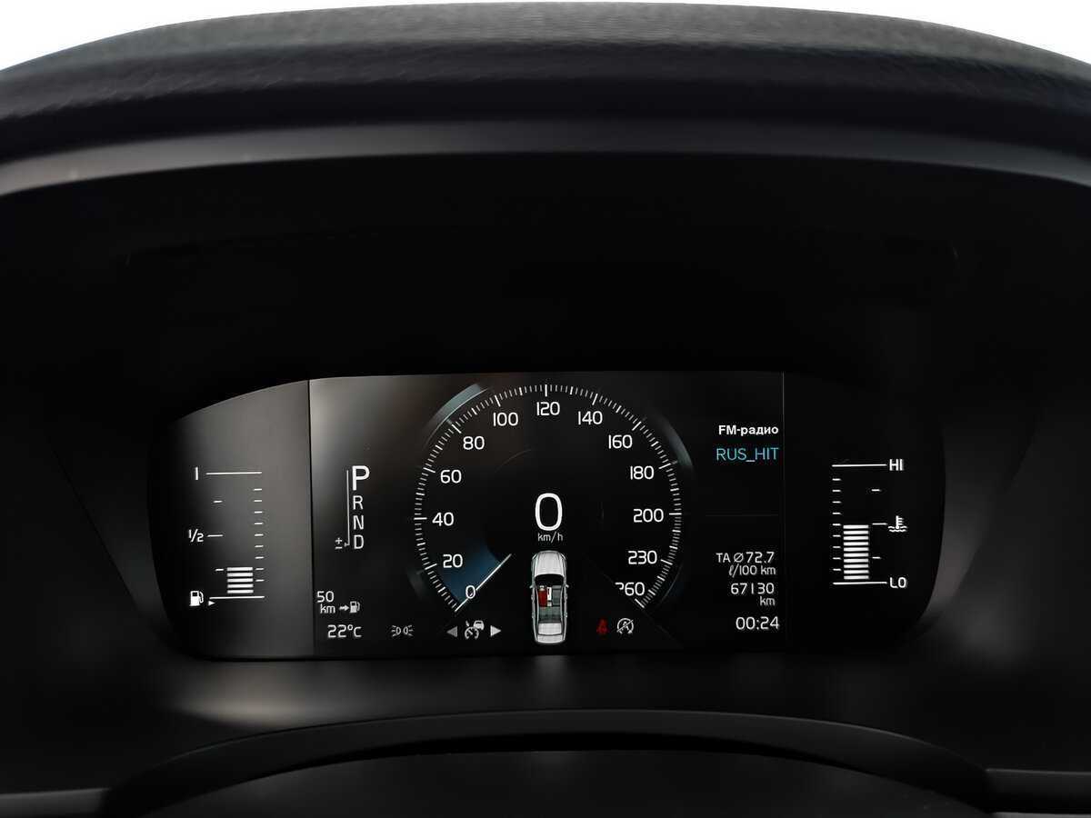 Volvo S90 2019 года с пробегом. Фото: #11