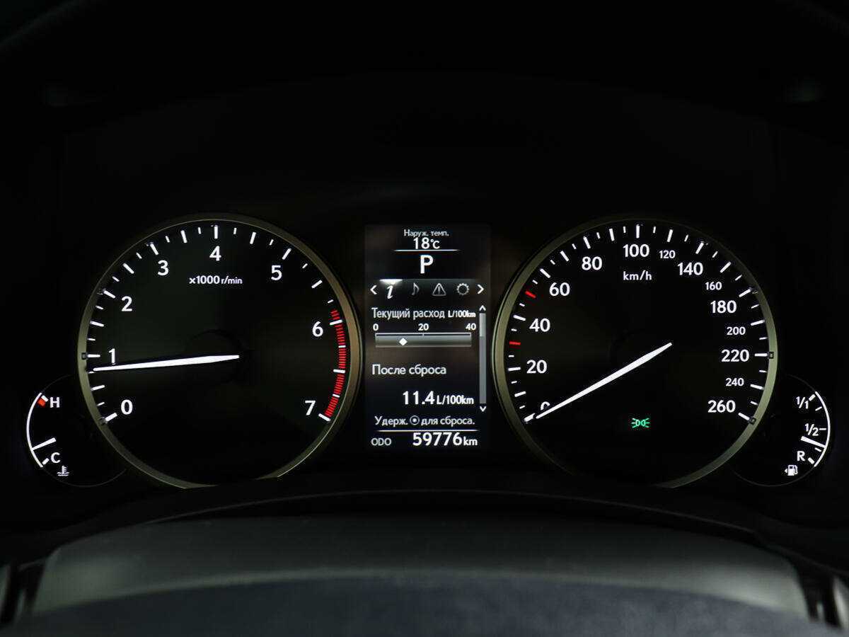 Lexus NX 2016 года с пробегом. Фото: #11