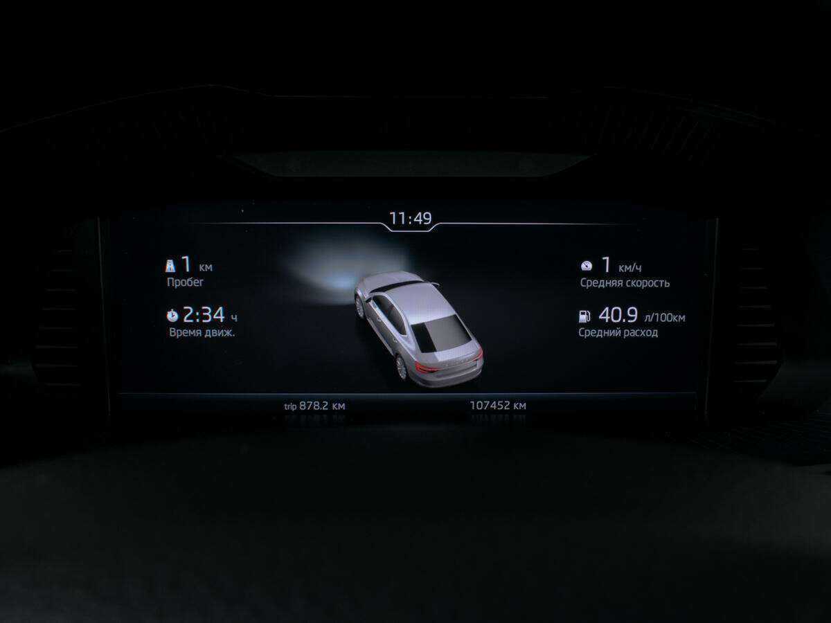 Skoda Superb 2019 года с пробегом. Фото: #12