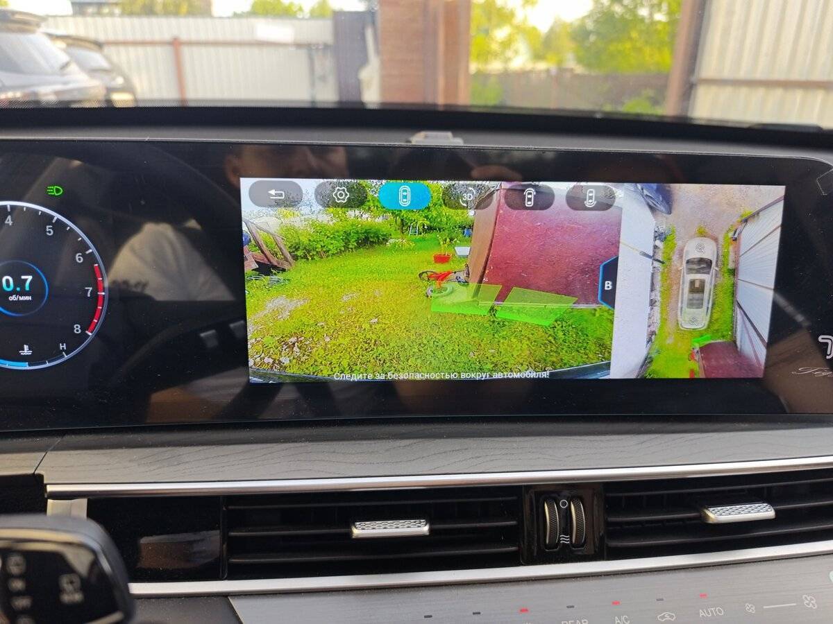 Chery Tiggo 8 Pro Max 2023 года с пробегом. Фото: #17