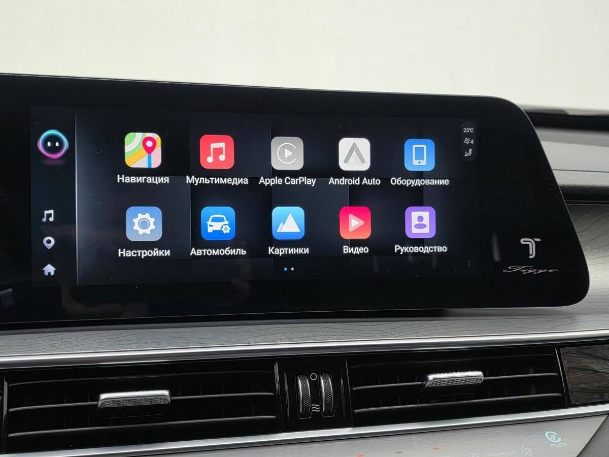 Chery Tiggo 8 Pro Max 2023 года с пробегом. Фото: #13