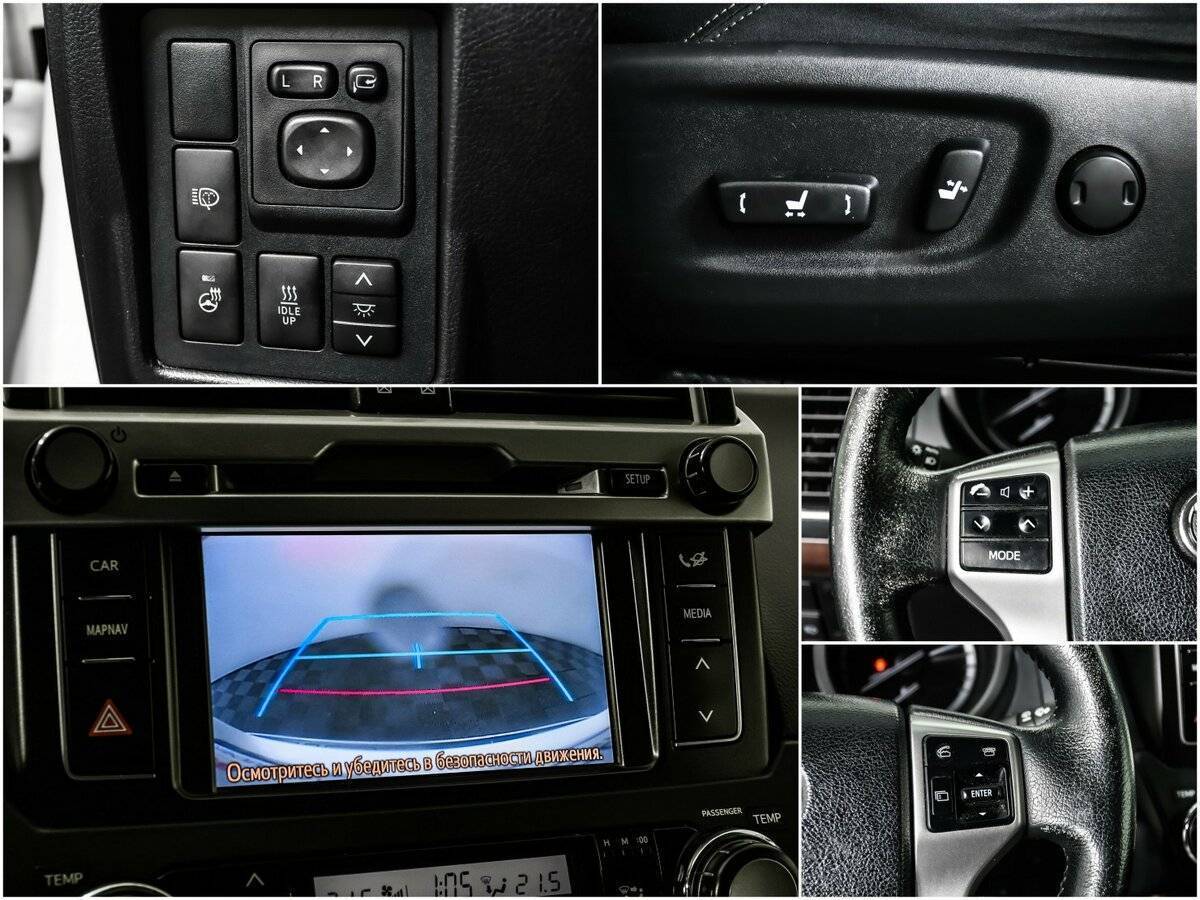 Toyota Land Cruiser Prado 2016 года с пробегом. Фото: #13