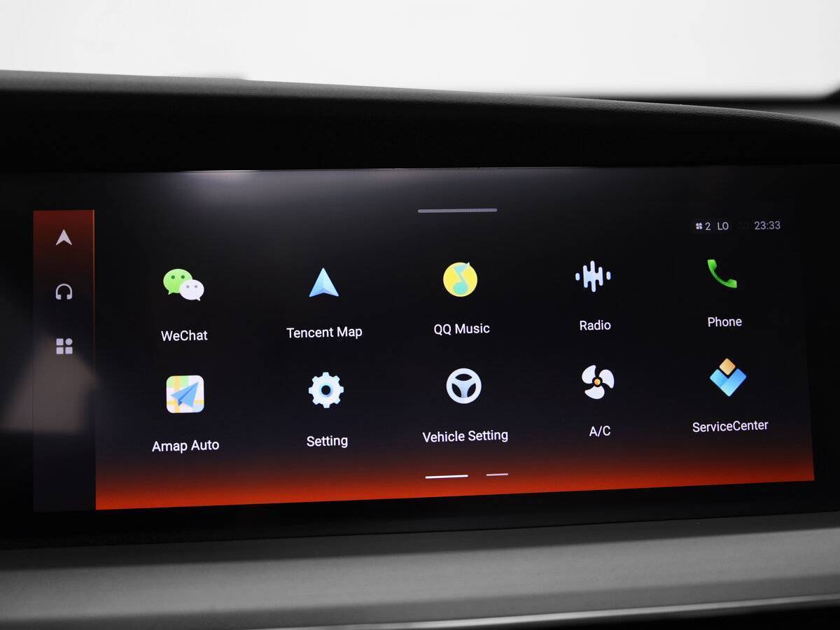 Changan CS75 Plus 2023 года с пробегом. Фото: #8