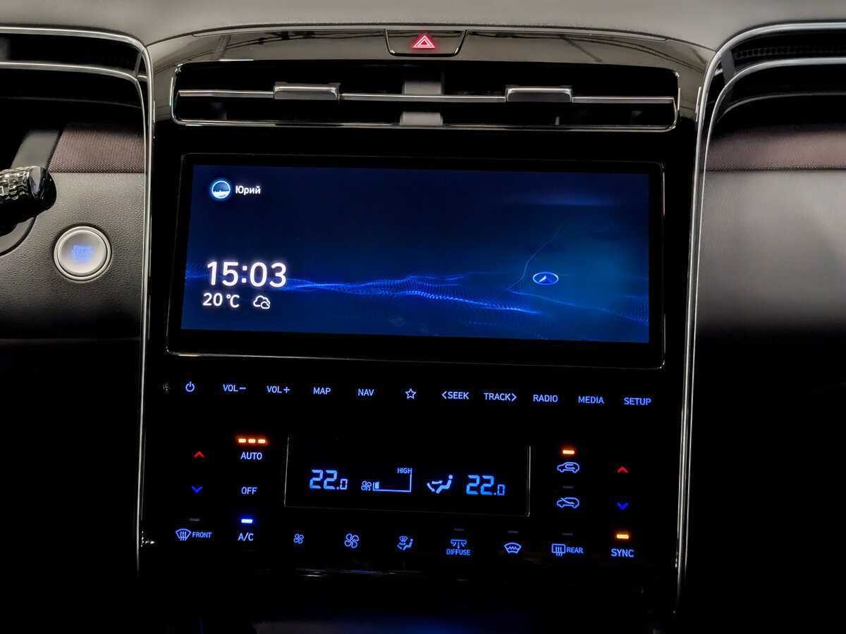 Hyundai Tucson 2022 года с пробегом. Фото: #14