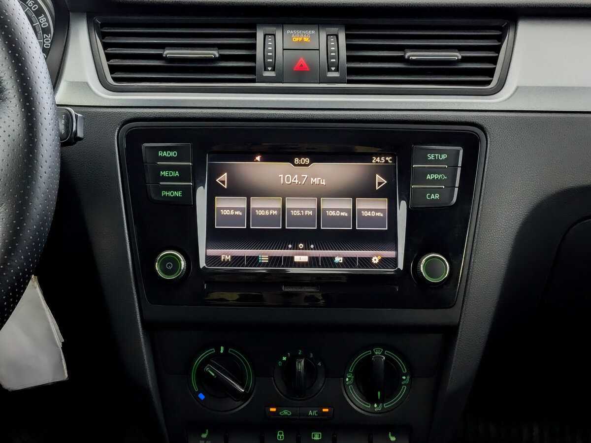 Skoda Rapid 2017 года с пробегом. Фото: #14