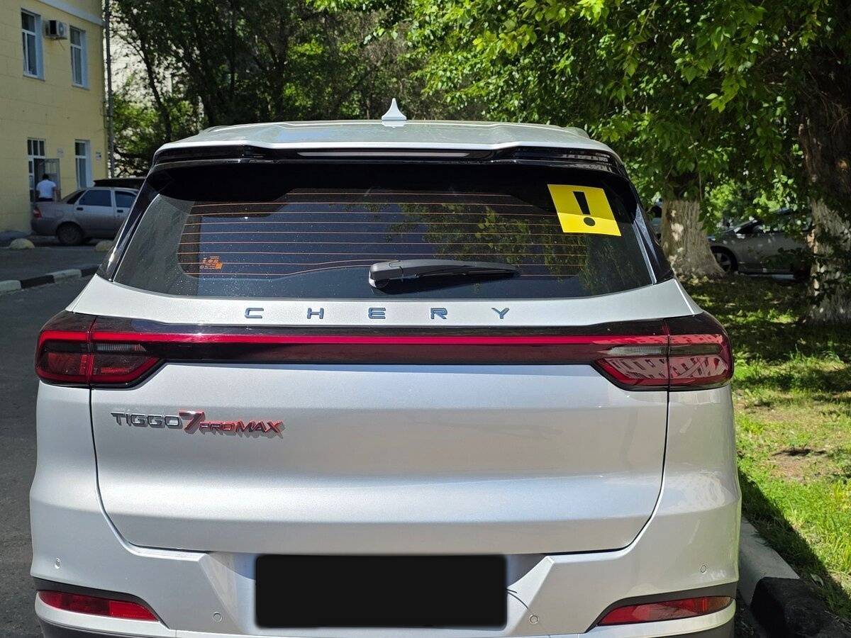 Chery Tiggo 7 Pro Max 2023 года с пробегом. Фото: #4