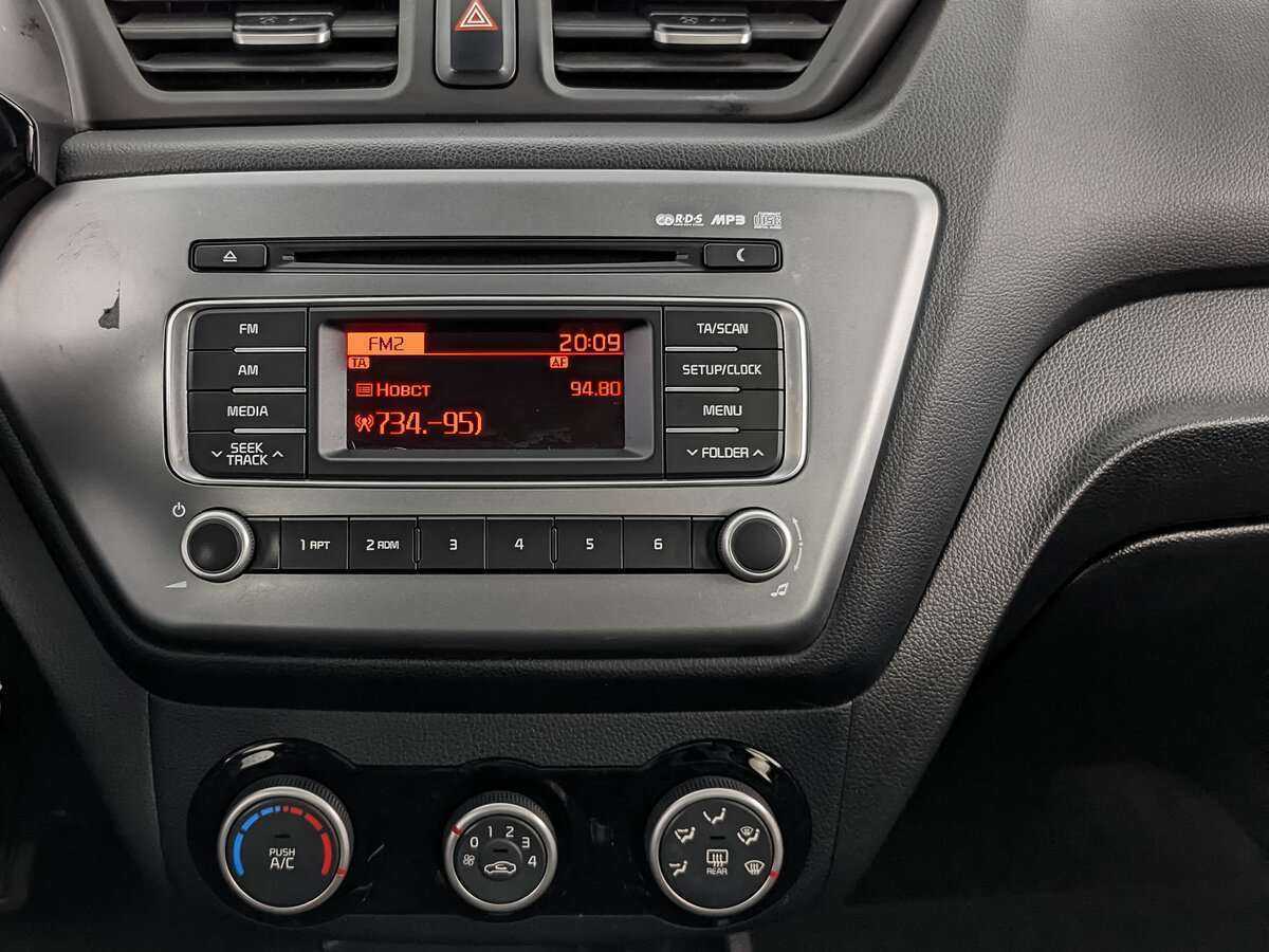 Kia Rio 2016 года с пробегом. Фото: #12