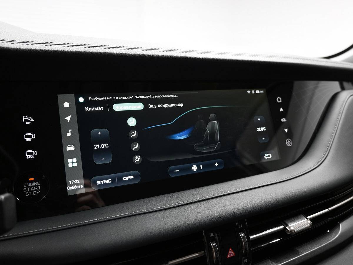 Changan CS95 2023 года с пробегом. Фото: #16